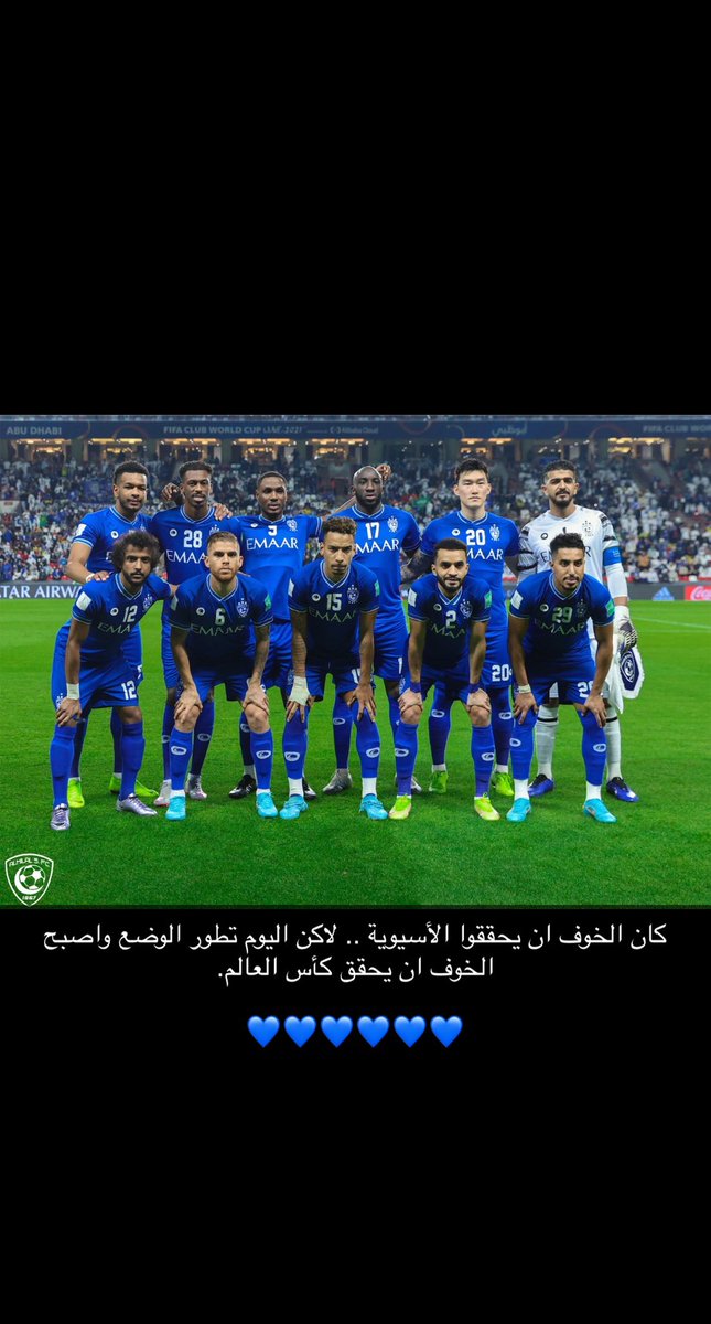naifvip3's tweet photo. @fahdalruqi https://t.co/cygRsuPWzI