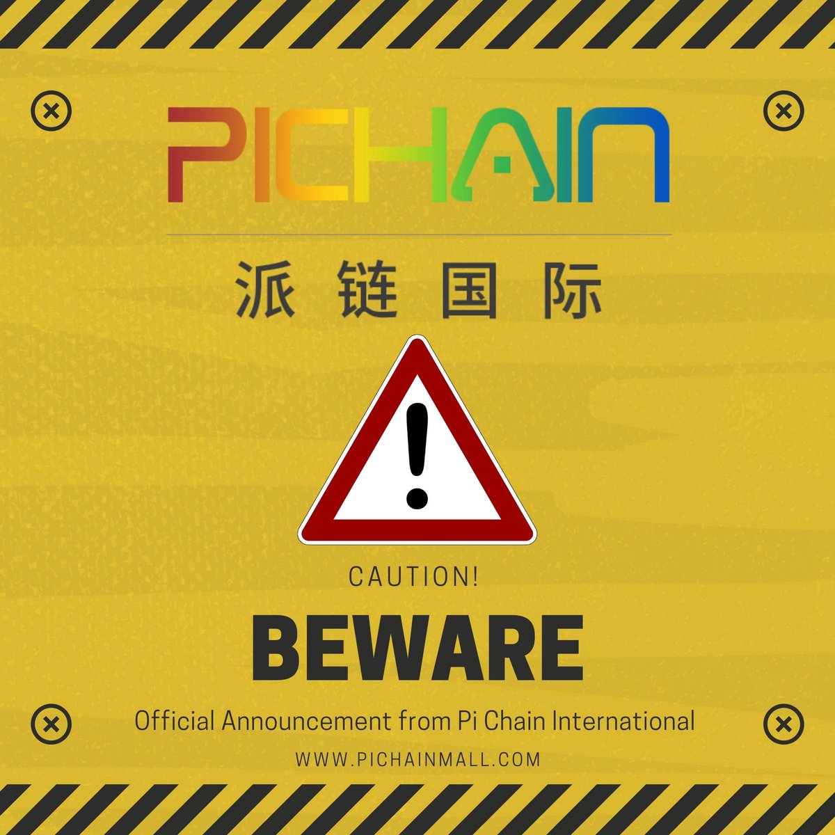 pichainmall's tweet photo. Please note: Pi Chain Mall is a third-party Pi application and is not affiliated with the Pi core team. We participated in the Pi hackathon and won the second prize in business, and rejected all other investment companies half a month ago, https://t.co/OI49oQfBdZ