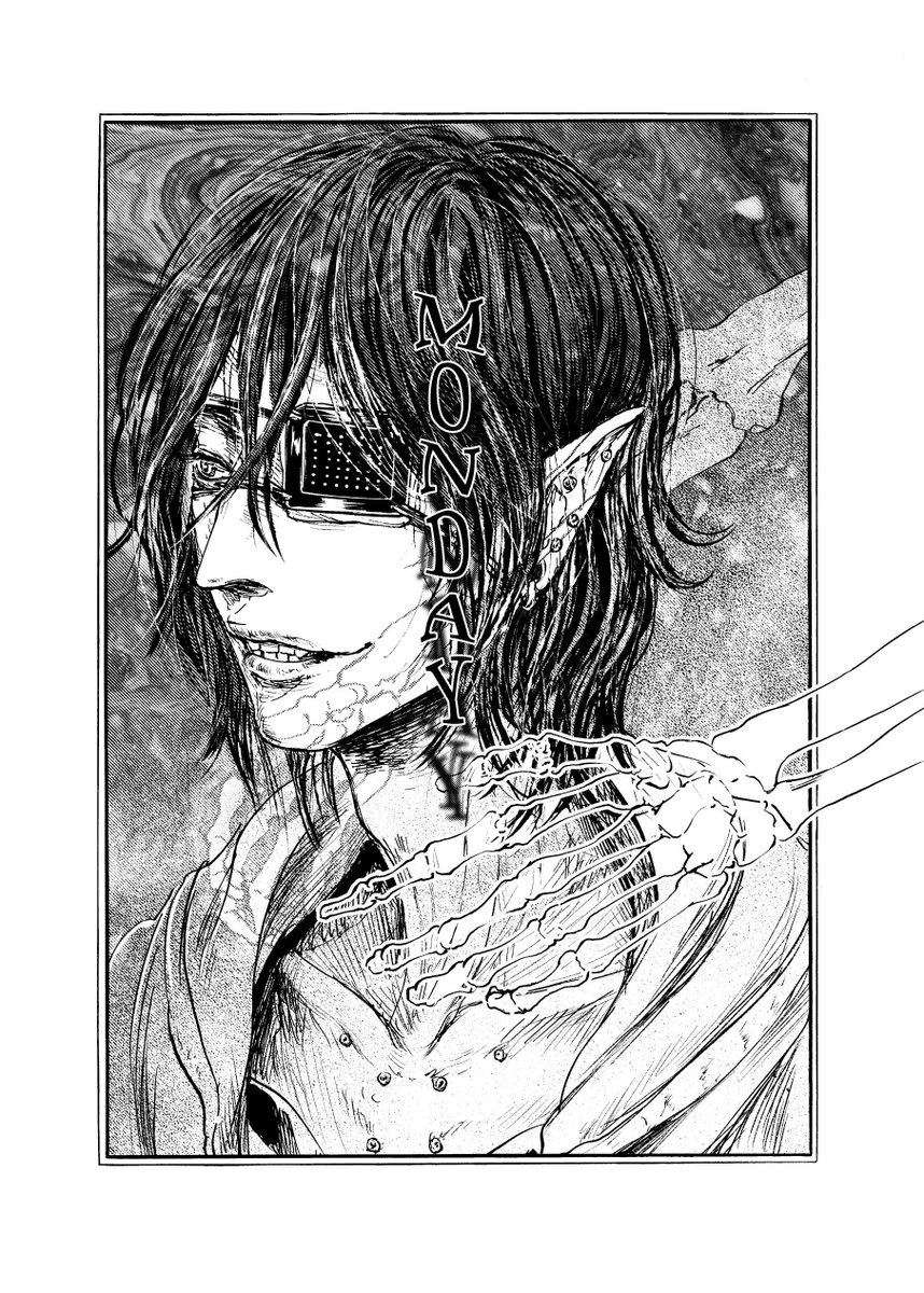 『SMILE'S ILLNESS』(3/4) 