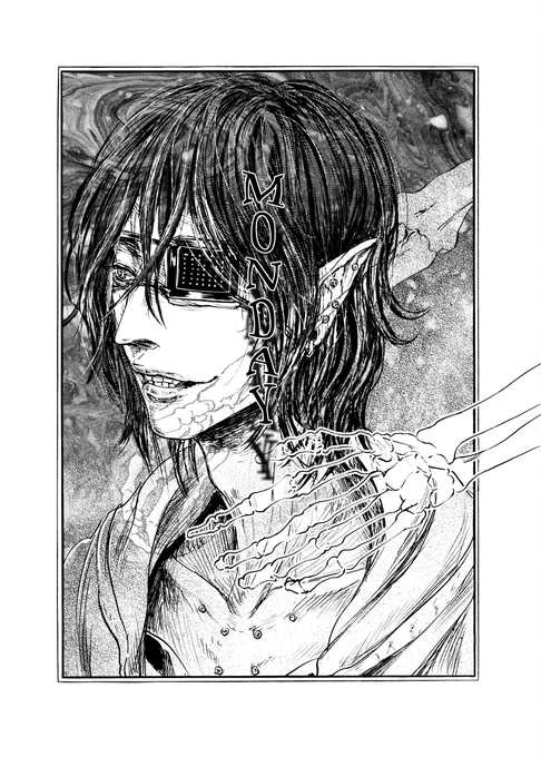 『SMILE'S ILLNESS』(3/4) 