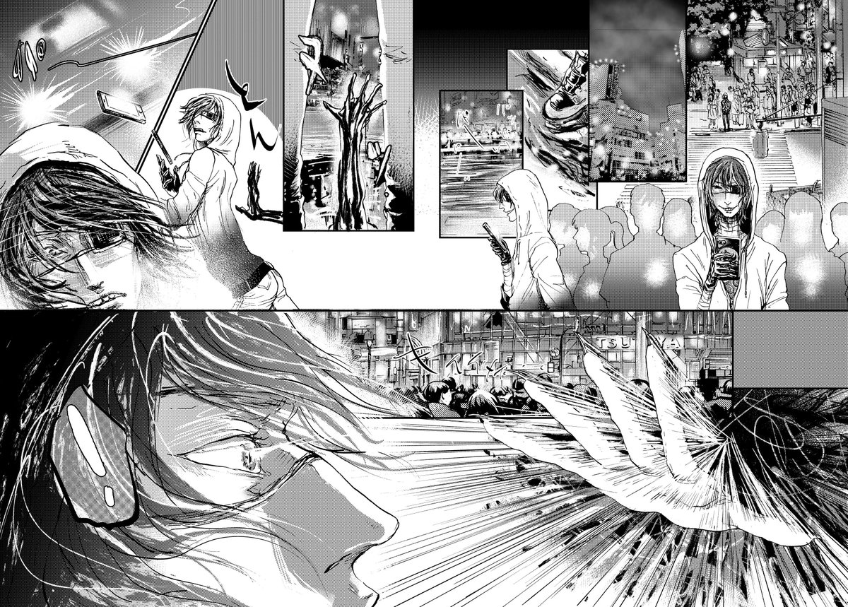 『SMILE'S ILLNESS』(3/4) 