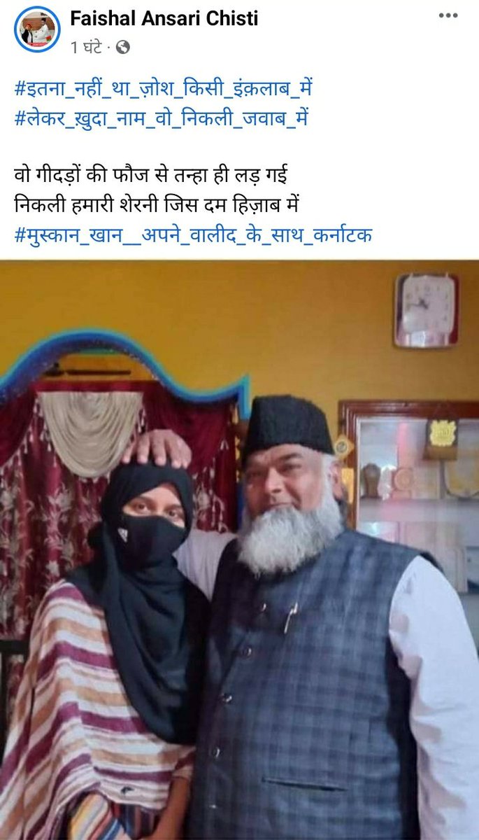 Faishai Ansari (@faishaia) on Twitter photo 