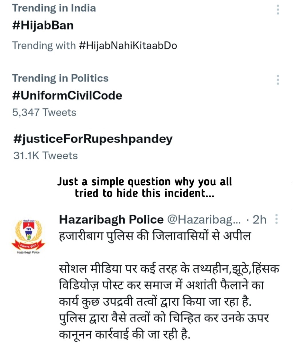BhagwaUnity's tweet photo. @HazaribagPolice #justiceForRupeshpandey https://t.co/oD7aUpINAw