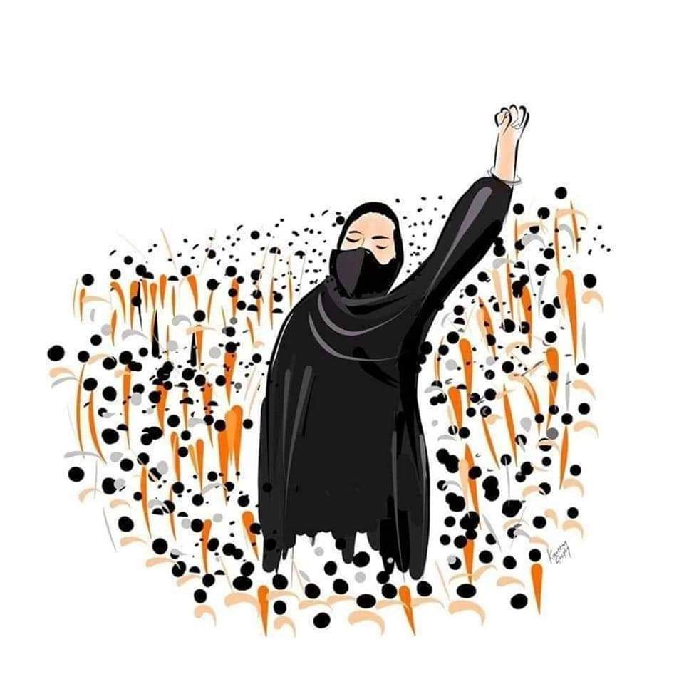 RukhJr's tweet photo. #Trending 
#HijabisOurRight 
#Muskan_Real_Sherni_of_India 
#AllahuAkbar https://t.co/owQtJhbc6p