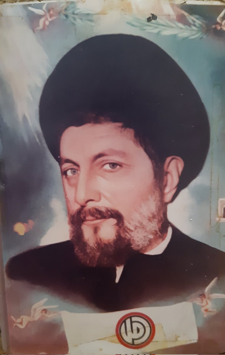 MeniFatima's tweet photo. متى ستأتي ...!؟
سيدي الأمام موسى الصدر ..أعاده الله 💚❤ https://t.co/Ci3CSnW5qI