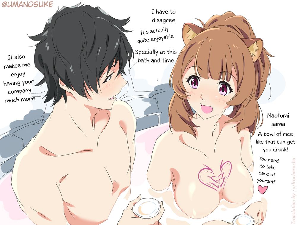 Naofumi Iwatani tweet media