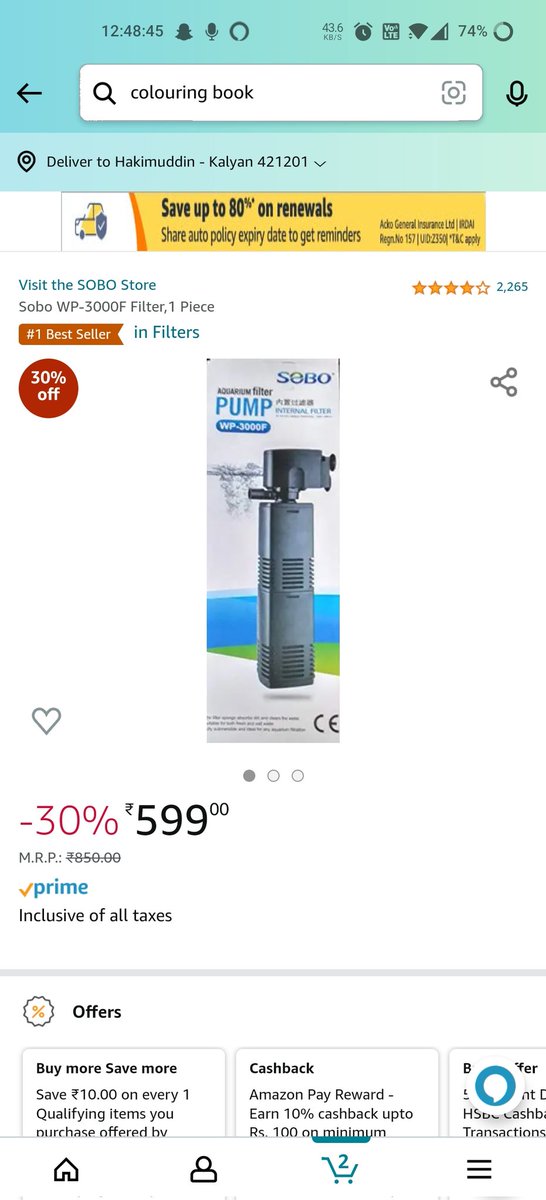 hakimuddin_aki's tweet image. @AmazonHelp @amazon what exactly and how exactly you guys cheat the prime members by charging them more than normal'account and also on top of it you guys also charge annual fees on name of PRIME MEMBERSHIP #lootonAmazon #cheatamazon