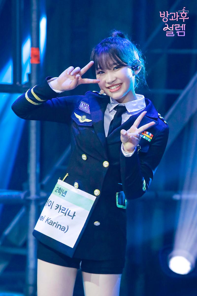 TakeiGlobal's tweet photo. — Karina follows SM Entertainment's audition account on her Instagram! Fans point out that she may have tried out for the company's global audition.

#KARINA #TAKEIKARINA #タケイカリナ #타케이카리 #MyTeenageGirl https://t.co/P65HtSxz9R