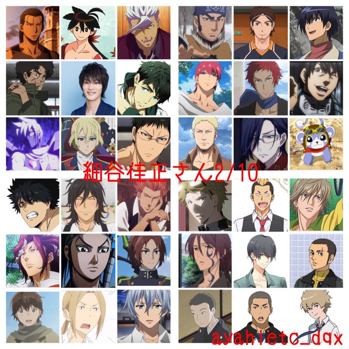 画像まとめ テラフォーマーズ 新着 10ページ目 アニメレーダー 画像まとめ テラフォーマーズ 新着 10ページ目 アニメレーダー