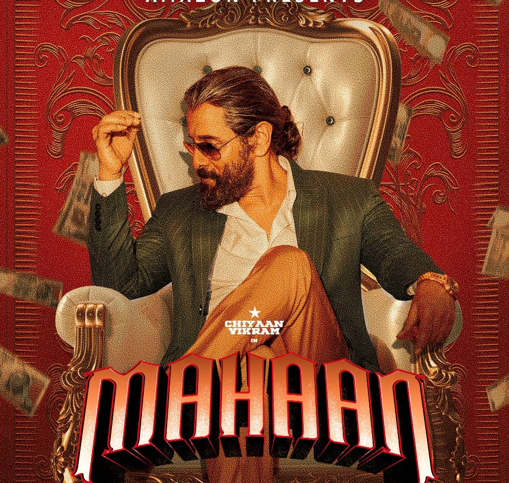 Forumkeralam2's tweet photo. The Showstopper Is Back🔥

#Mahaan Good Watch👍 https://t.co/KI1zxe1KiH