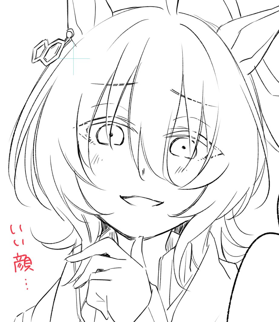 いい顔描けた……☺️ 