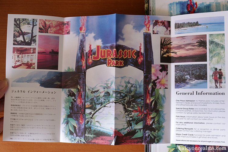 ICYMI - Jurassic Park : The Ultimate Visual History features a huge treasure trove of concept art from the trilogy, many of which had never been published before. See more in my review - https://t.co/QQJOuh26yi
#artbook #illustration #conceptart #filmmaking #blauereview 