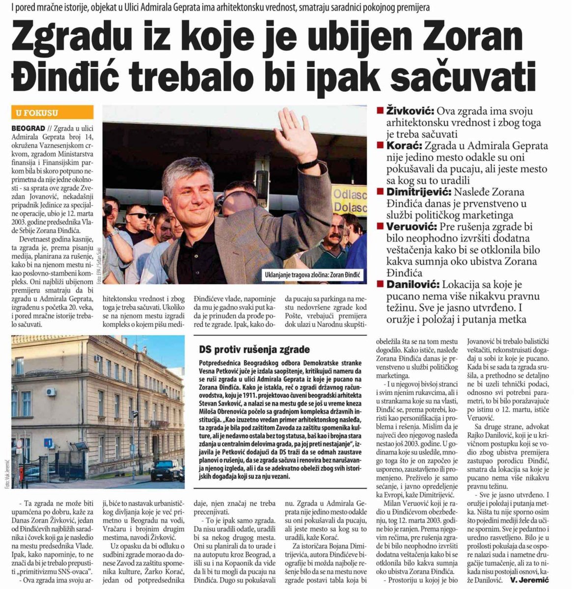 novad2sp's tweet photo. “Zgrada s koje je pucano na Zorana ne može biti pamćena po dobru, ali ima arhitektonsku vrednost i ako bi se na njenom mestu izgradio neki kompleks, bio bi to nastavak urbanističkog divljanja SNS-a, primetnog u Beogradu na vodi, na Vračaru”, ističe @ZoranDirektno za @OnlineDanas. https://t.co/GHOM0FgBtZ