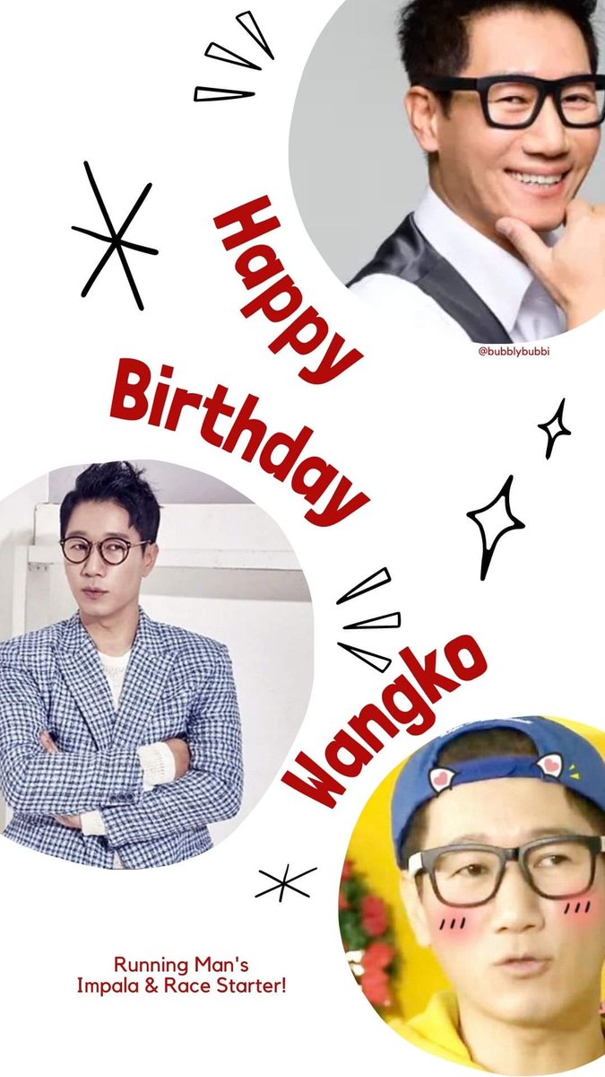 bubblybubbi's tweet photo. Happy Birthday to Running Man's Wangko Hyung!!
#JiSukjin #Sukjin #RunningMan #Wangko 💛✨ https://t.co/p08O2n6DmG