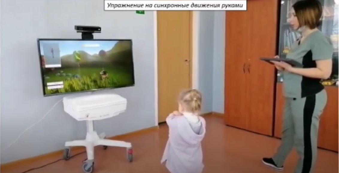 Нарушение координации движения и внимания, гиперактивность и проявления невролгических заболеваний, а также многие другие недуги, помогут преодолеть современные аппаратно -программные комплексы в Доме детства.
dom-detstva.smr.socinfo.ru/video13/