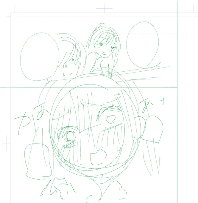 #甘神さんちの縁結び 三十七話より

ネームの朝姫
下書きの朝姫
仕上げの朝姫 