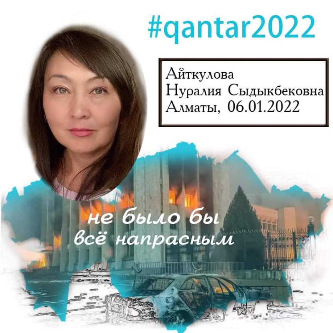 zhunussovserik's tweet photo. Why such sacrifices, I would like to ask Tokaev? For what? In 8 seconds you gave this evil order to kill without warning! Why? #NotTerrorists
#KazakhstanProtests
#PersonalSanctions
#NursultanNazarbayev
#Tokayv @EP_President
@taxinparliament
@margarethodge
@Malinowski @rozathun https://t.co/Nq59VibdhE