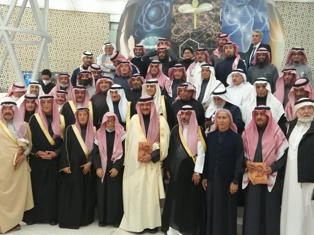 saudi_umran's tweet photo. برعاية صاحب السمو الملكي الأمير سلطان بن سلمان، وبحضور أصحاب المعالي والسعادة والضيوف الكرام نظمت جمعية #العمران حفل تدشين كتاب تيسرت، سيرة الدكتور/ صالح الهذلول https://t.co/ghOuXSmzpC