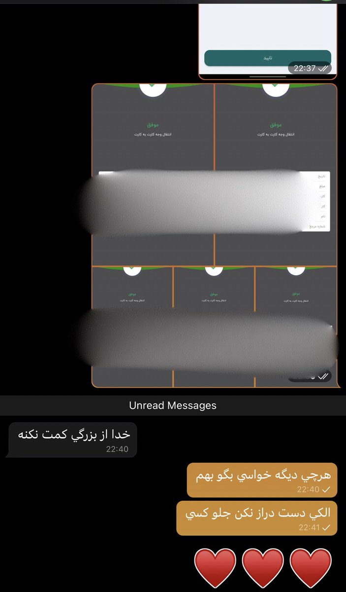 7abci's tweet photo. بچه هاي گروه ما=)))))) https://t.co/fMoNXnA0HT