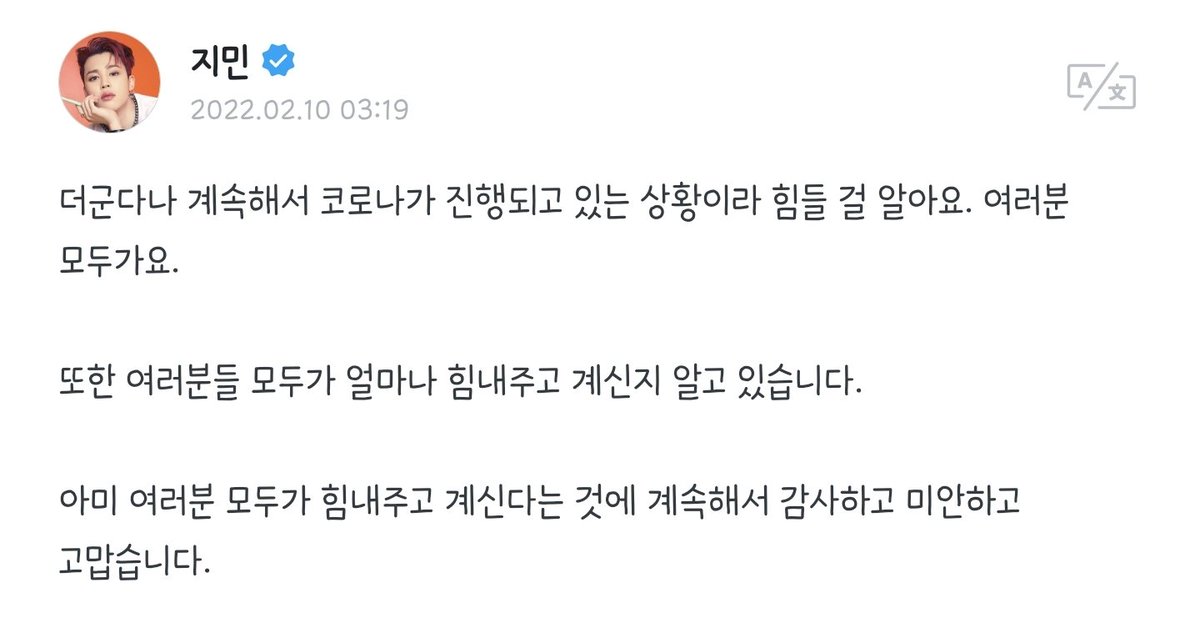 포렌 tweet media