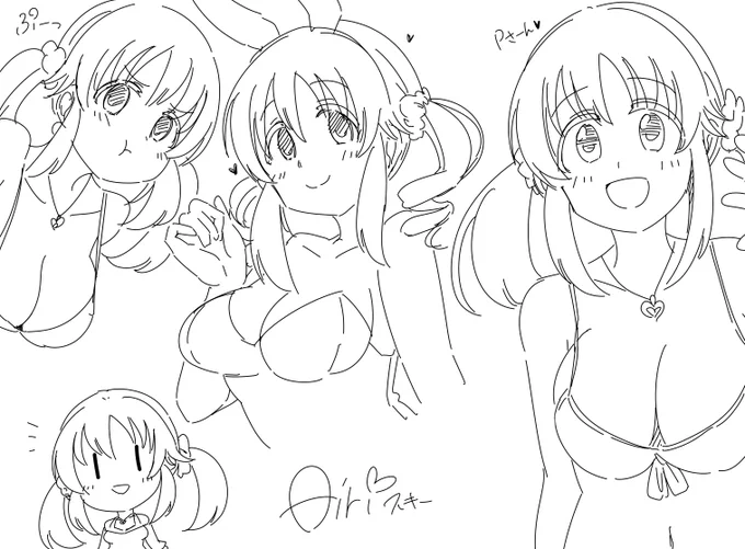 とときん可愛すぎて落書きの筆乗っちゃった・・ 