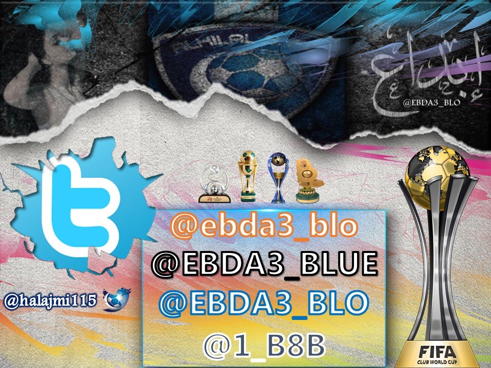 🥈 66 ميترو on fire tweet media