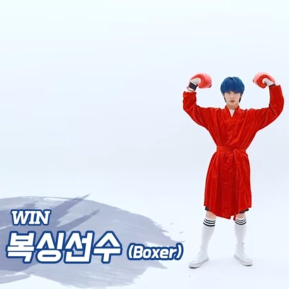 moonou3's tweet photo. Si votan por KO, OK! temporalmente van a cumplir el sueño de Win de ser boxeador, solo digo

#MCND #엠씨엔디 @McndOfficial_ https://t.co/dsdaA49wDA