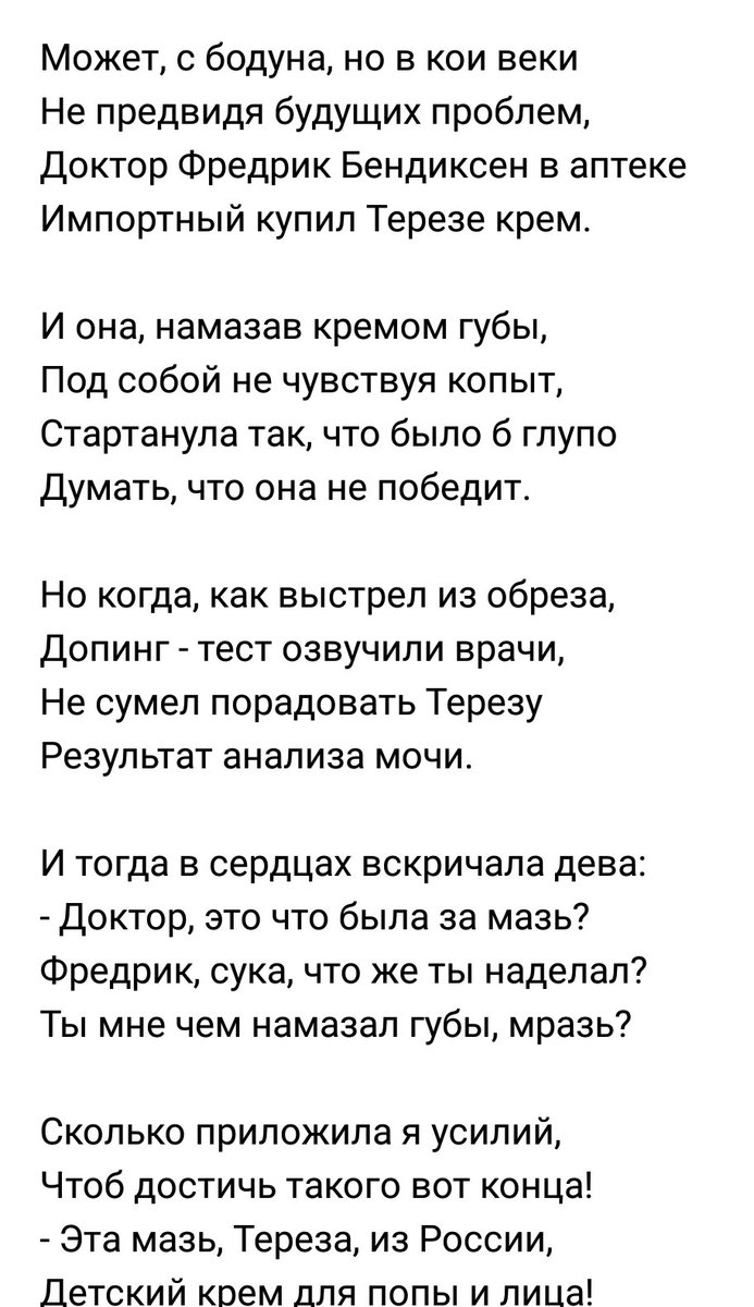 sergeyalyaev's tweet photo. https://t.co/yde3zPPNED