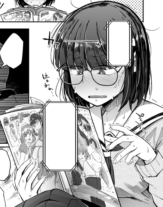 入稿しました。
3月頭のゼロスです。 