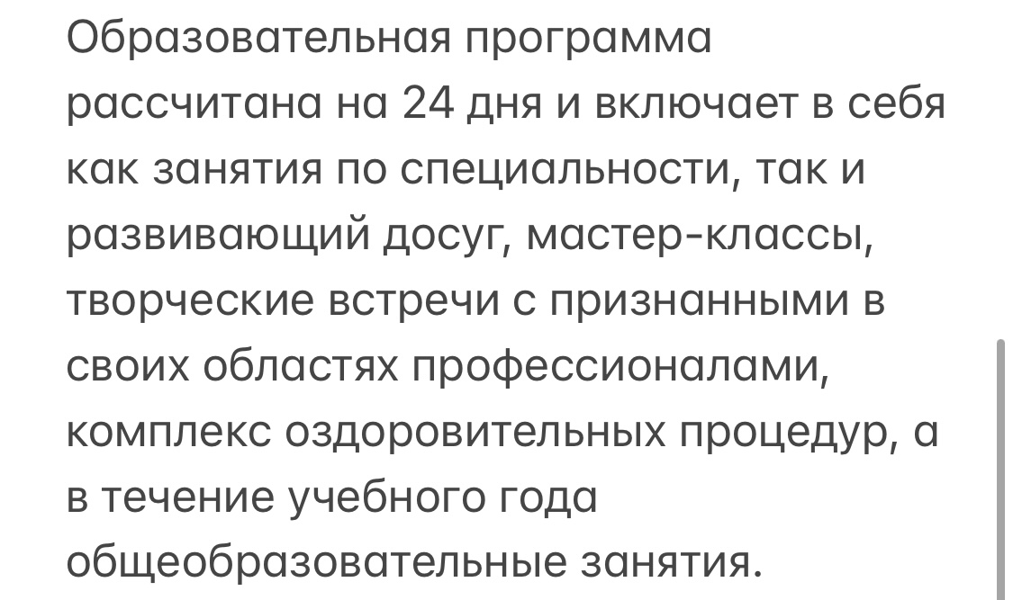 Яpocлaв Ckpипничeнкo tweet media