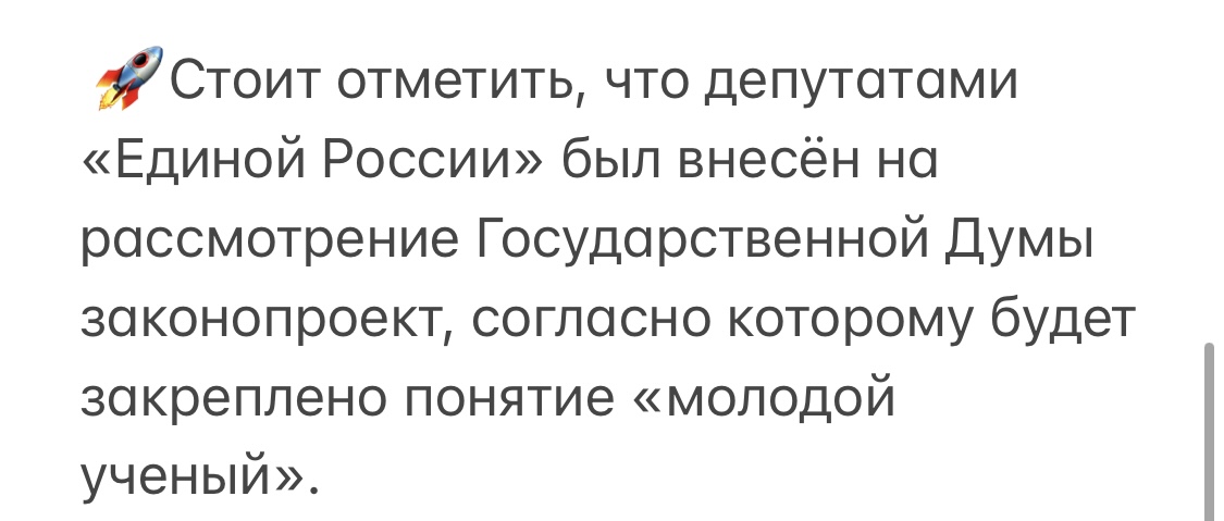 Яpocлaв Ckpипничeнкo tweet media