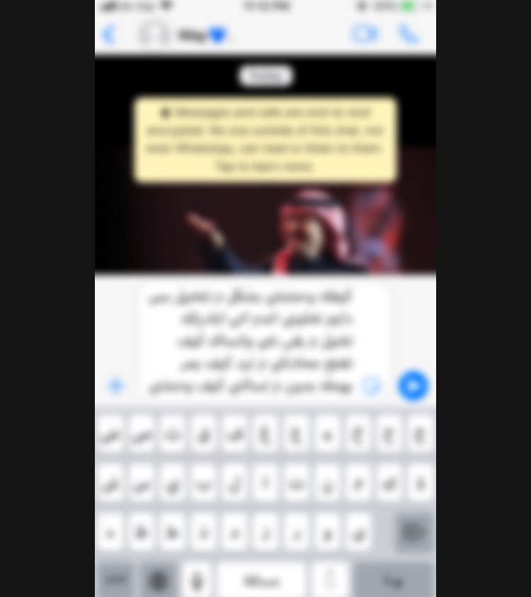 iiio_80's tweet photo. لما تكتبين كل اللي بخاطرك بس تتذكرين كيف هانت مشاعرك وبرضو رده الفعل ماراح تجي نفس اللي ابيها يزعل بالاخير احذف الكلام ويصير بالخاطر .. https://t.co/AfFDsh63YO