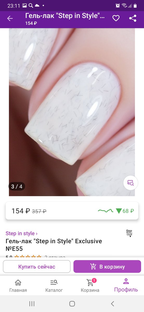 redmintmoon's tweet image. Волосатый лак. 
Лак с эффектом трехдневной щетины.
Производство сырья, видимо, в кабинете эпиляции.