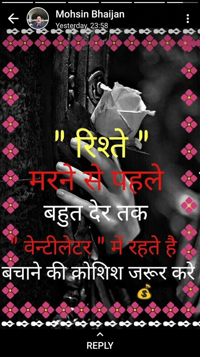 Shahoor18's tweet photo. @ap_se_mtlab https://t.co/7lsupqZ6r6