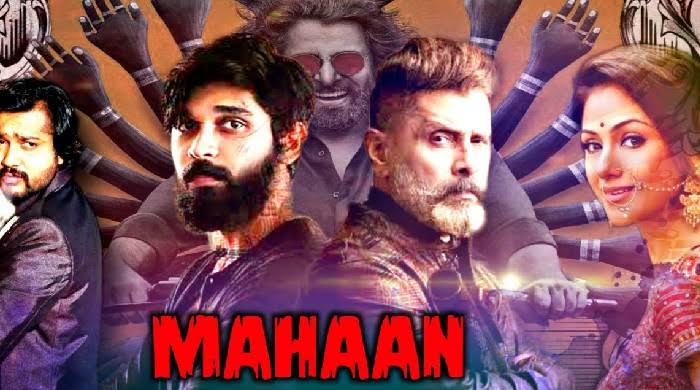 karthickselvaa's tweet photo. #Mahaan - Welcome back movie for  #ChiyaanVikram . He performed well especially in  2nd half which has The family &amp; friendship contradictions https://t.co/vqIUIdefXE