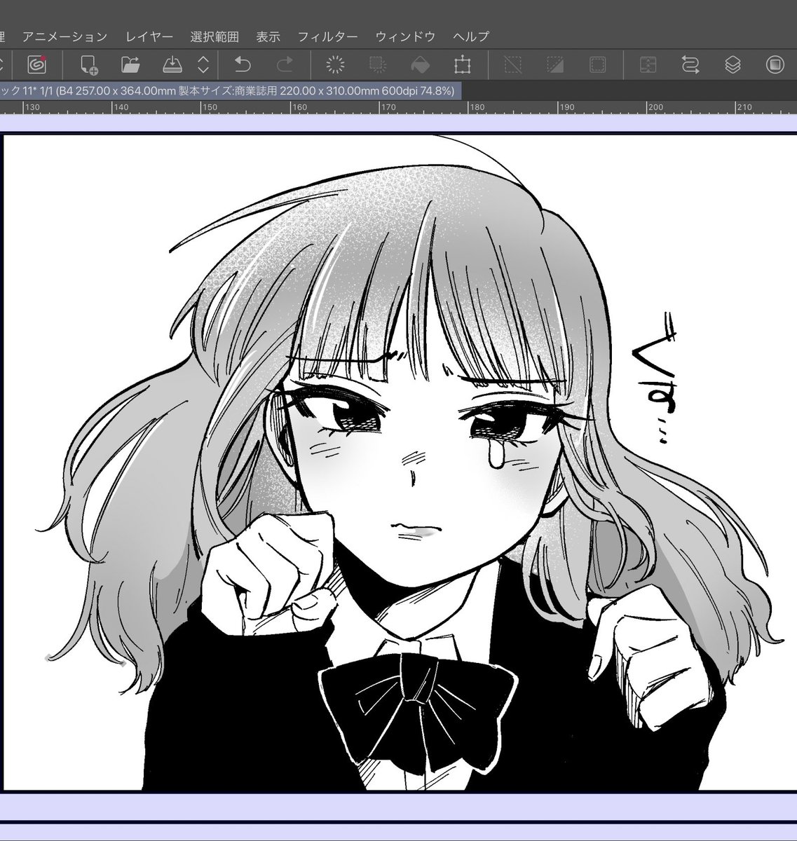らくがきばっかりしてしまう…
おやすみなさい🥺 