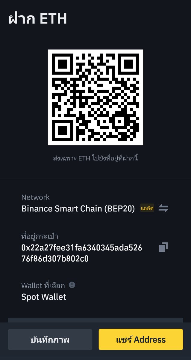 VarudW's tweet photo. @MetaverseShib #shib https://t.co/aBl5ghnYwg