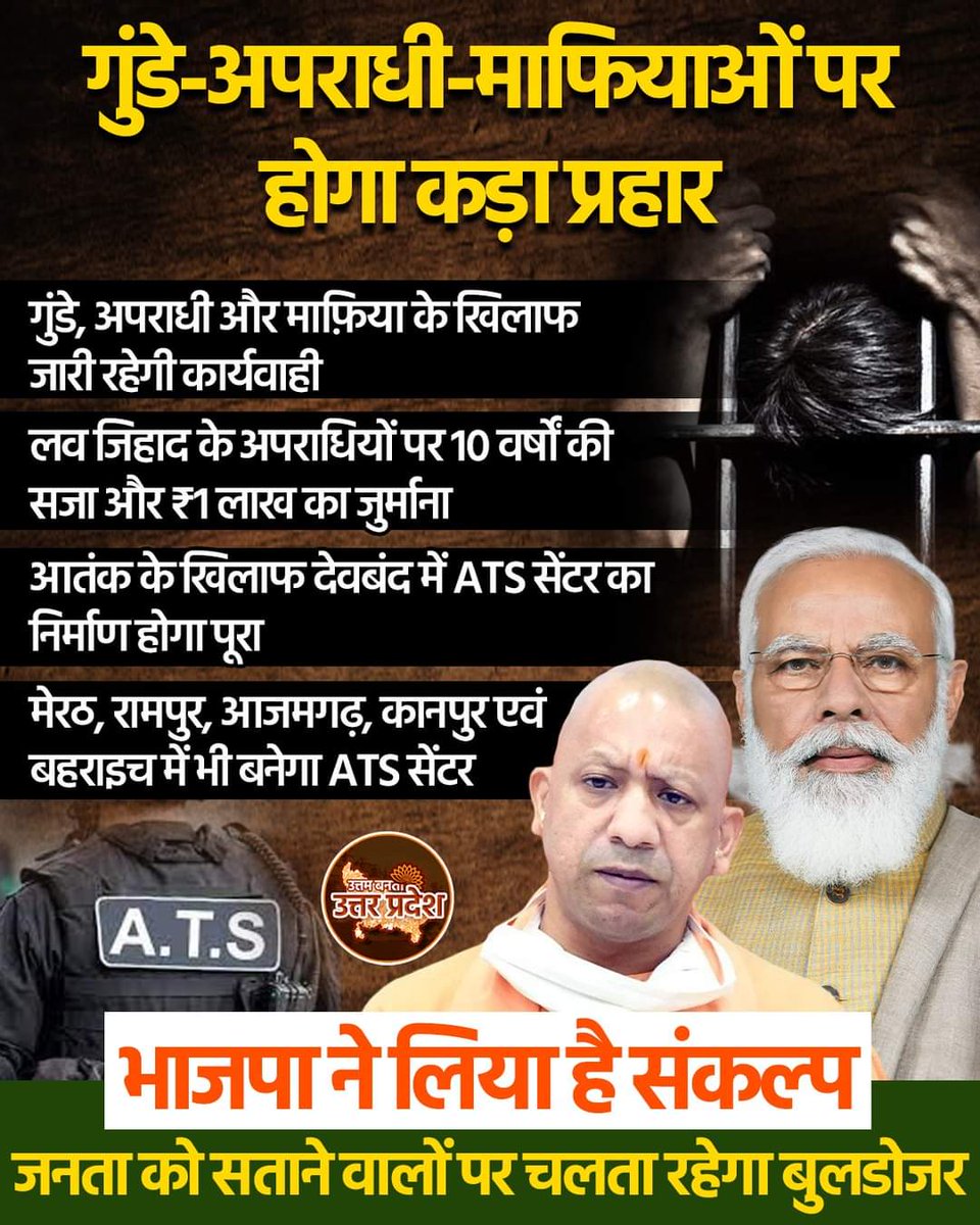omtyagi001's tweet photo. https://t.co/7srX9hy4ZG