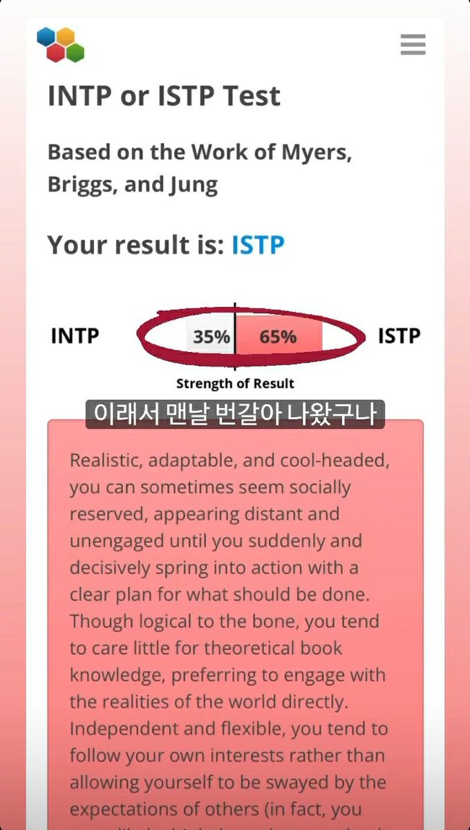 Do Hanse Brasil (slow) tweet media