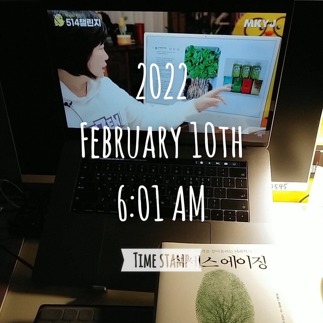 kyh6737's tweet photo. #514챌린지 #2월514챌린지 #514챌린지인증 #모닝짹짹 #모닝짹짹이 https://t.co/bU2grdBmG4