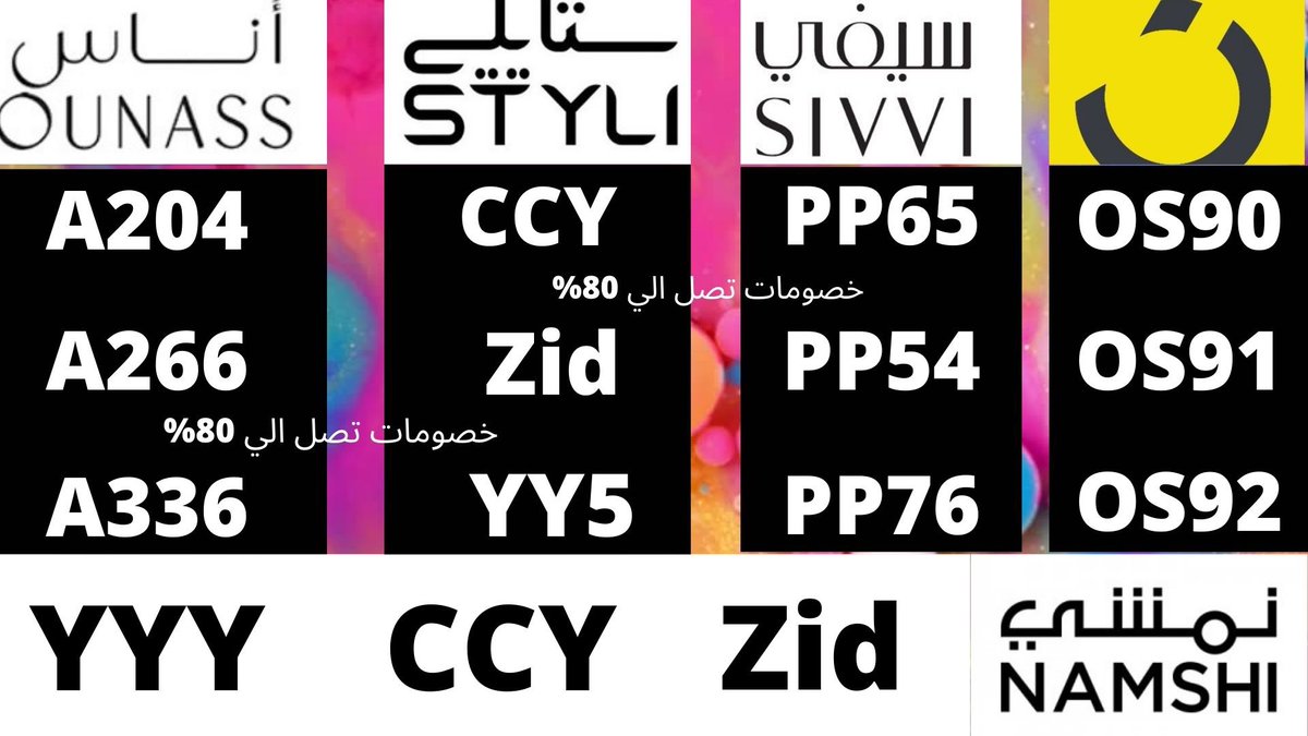 bobielmo's tweet photo. الله اكبر
 https://t.co/obWXK1BfB3 https://t.co/s4bEe1qMAx