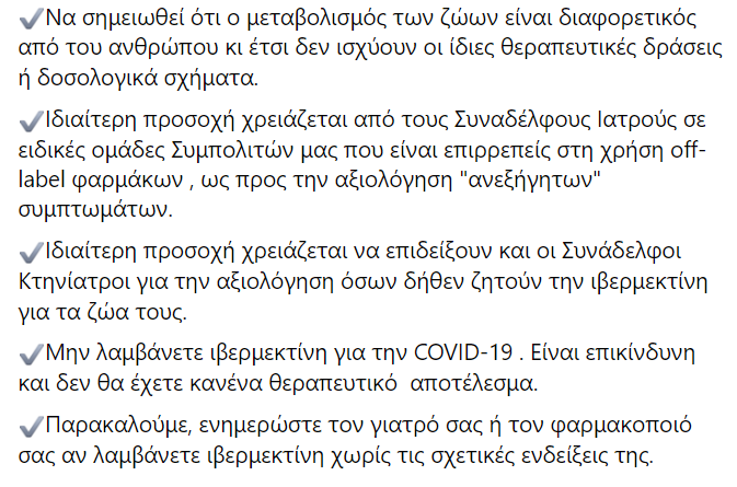 FLLymwAXEAMqaXG?format=png&name=small