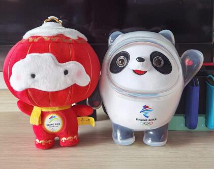 Fertilizerline's tweet photo. #Beijing2022 https://t.co/daRMsHy6Cw