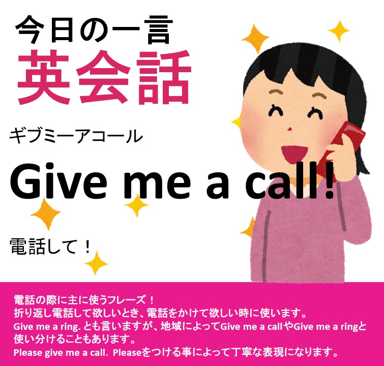 Bambis Club 英語教育とマレーシア留学 Bambis Twitter Bambis Club 英語教育とマレーシア留学 Bambis Twitter