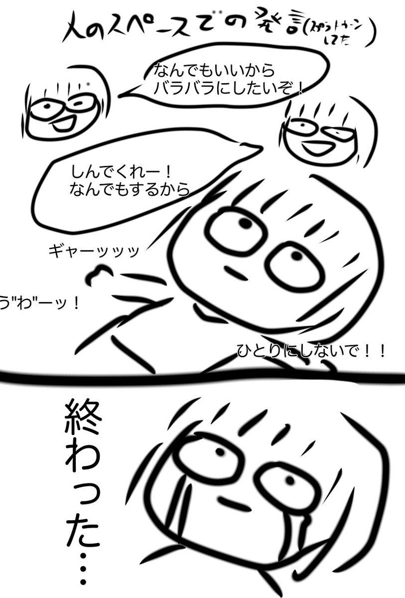 A List Of Greenvodka02 S Photographs And Videos Whotwi Graphical Twitter Analysis