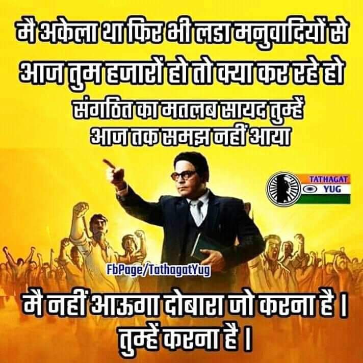 Prakash Singh (@prakash22723746) on Twitter photo 