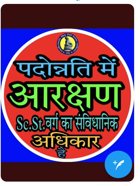 Prakash Singh (@prakash22723746) on Twitter photo 