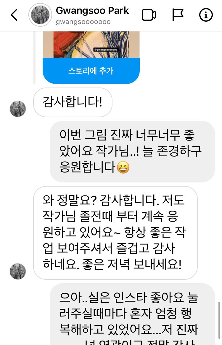 ICanBreathe tweet media