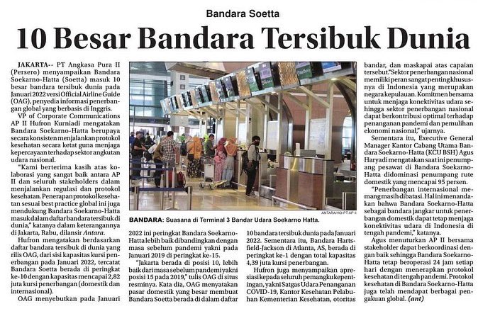 CGK Airport in STRONG POSITION !  🇮🇩