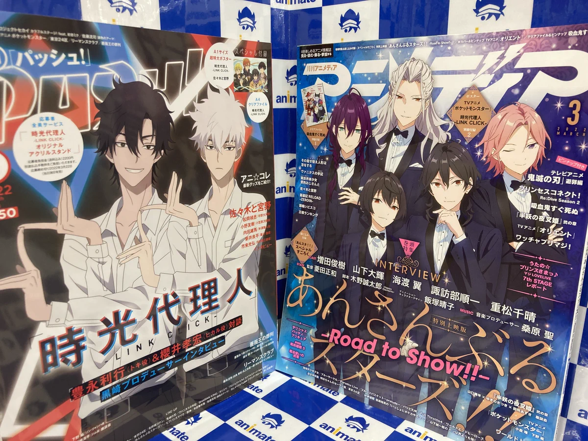 CGWORLD.jp on X: 